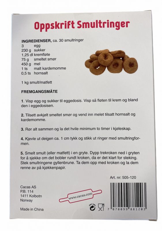Smultring sett